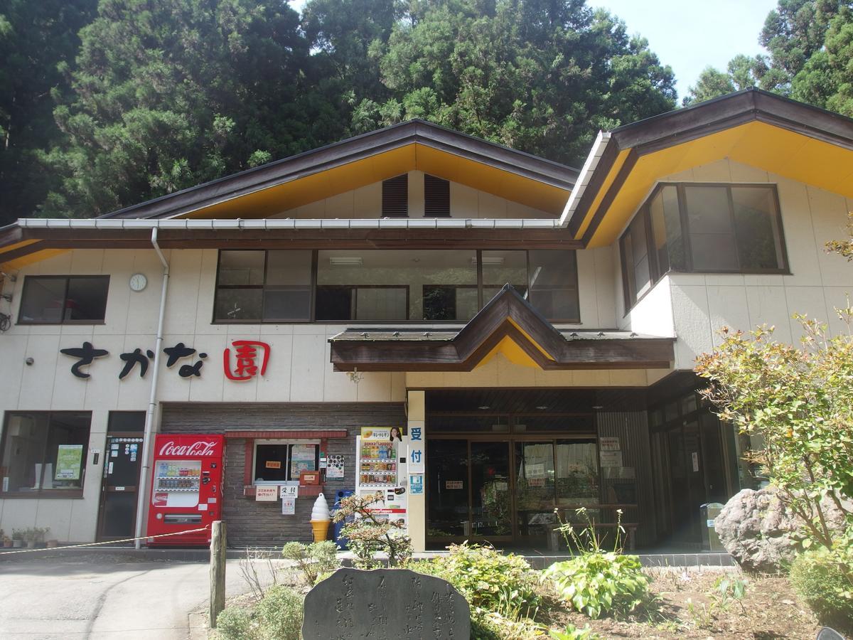 Minsyuku Sunrise & Hot Spring Tokyo باتْسْيوزسِ المظهر الخارجي الصورة