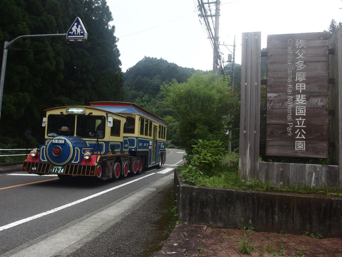 Minsyuku Sunrise & Hot Spring Tokyo باتْسْيوزسِ المظهر الخارجي الصورة