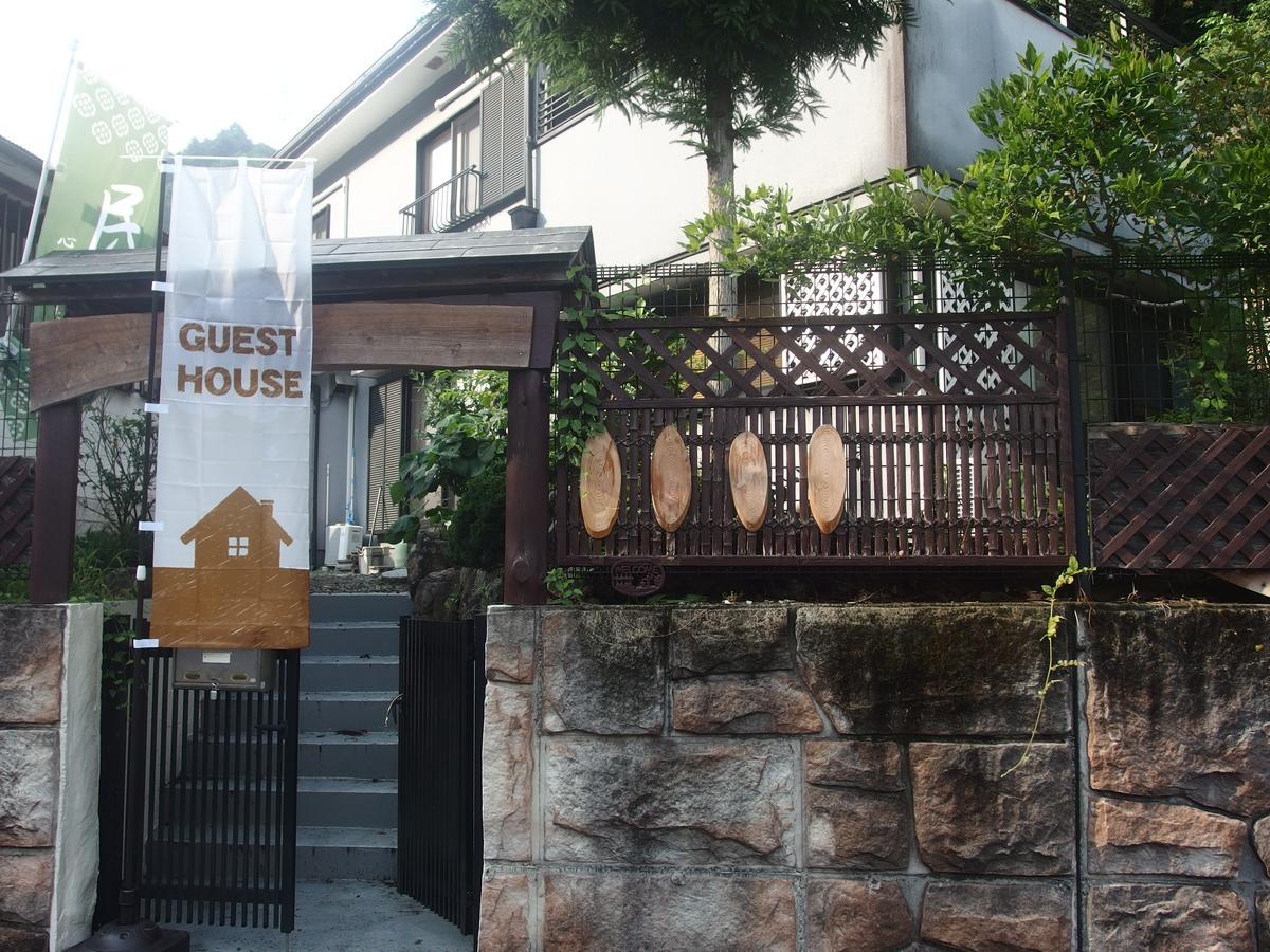 Minsyuku Sunrise & Hot Spring Tokyo باتْسْيوزسِ المظهر الخارجي الصورة