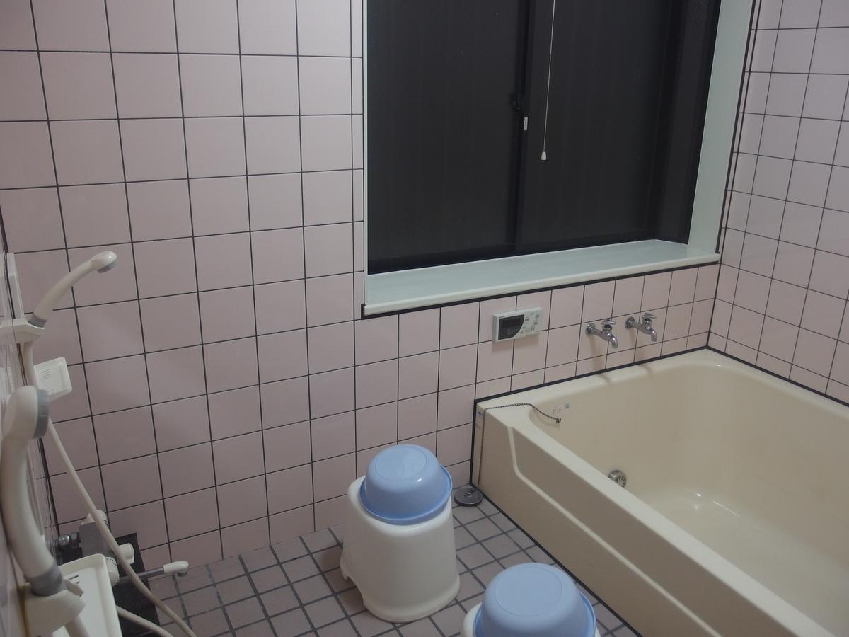 Minsyuku Sunrise & Hot Spring Tokyo باتْسْيوزسِ المظهر الخارجي الصورة