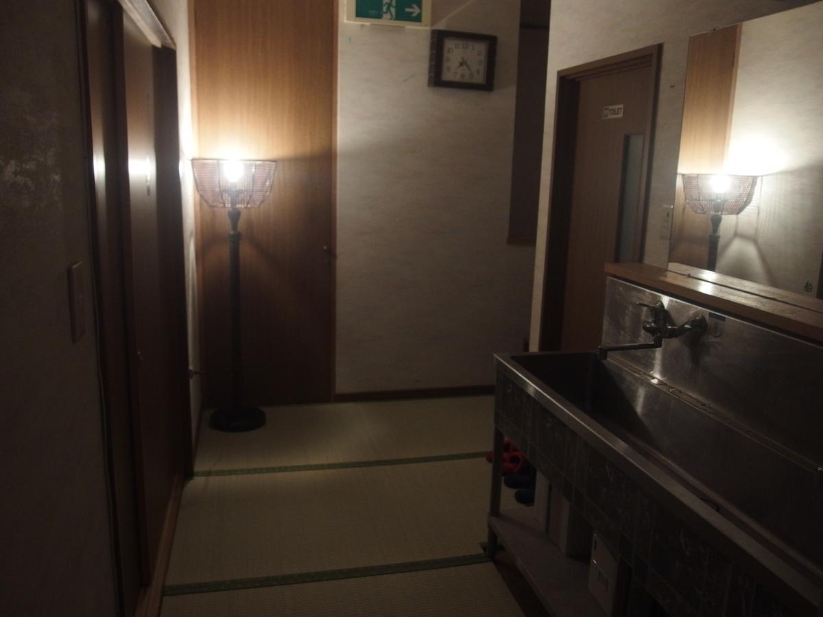 Minsyuku Sunrise & Hot Spring Tokyo باتْسْيوزسِ المظهر الخارجي الصورة